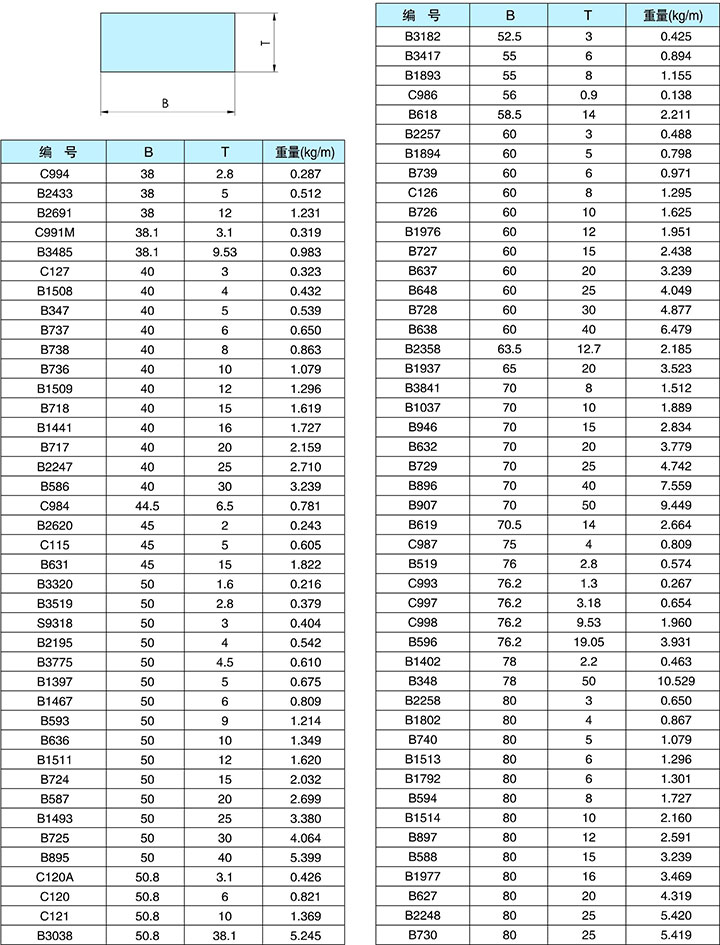 20131205173058_68145.jpg