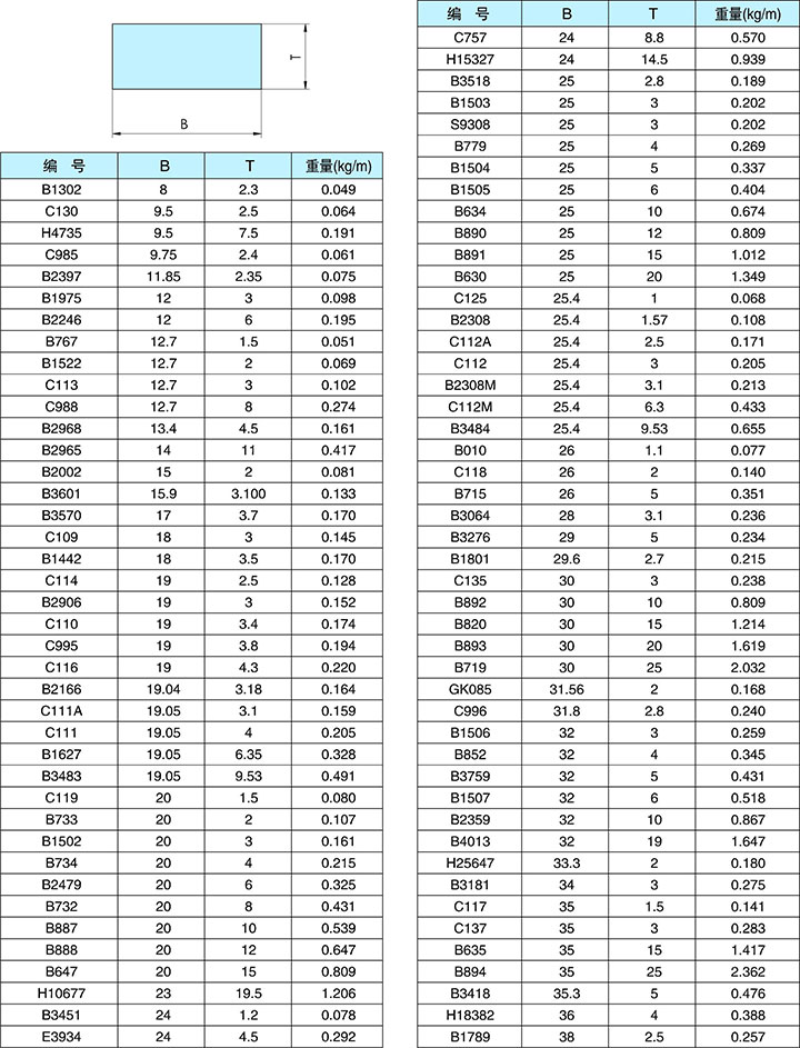 20131205173038_68265.jpg